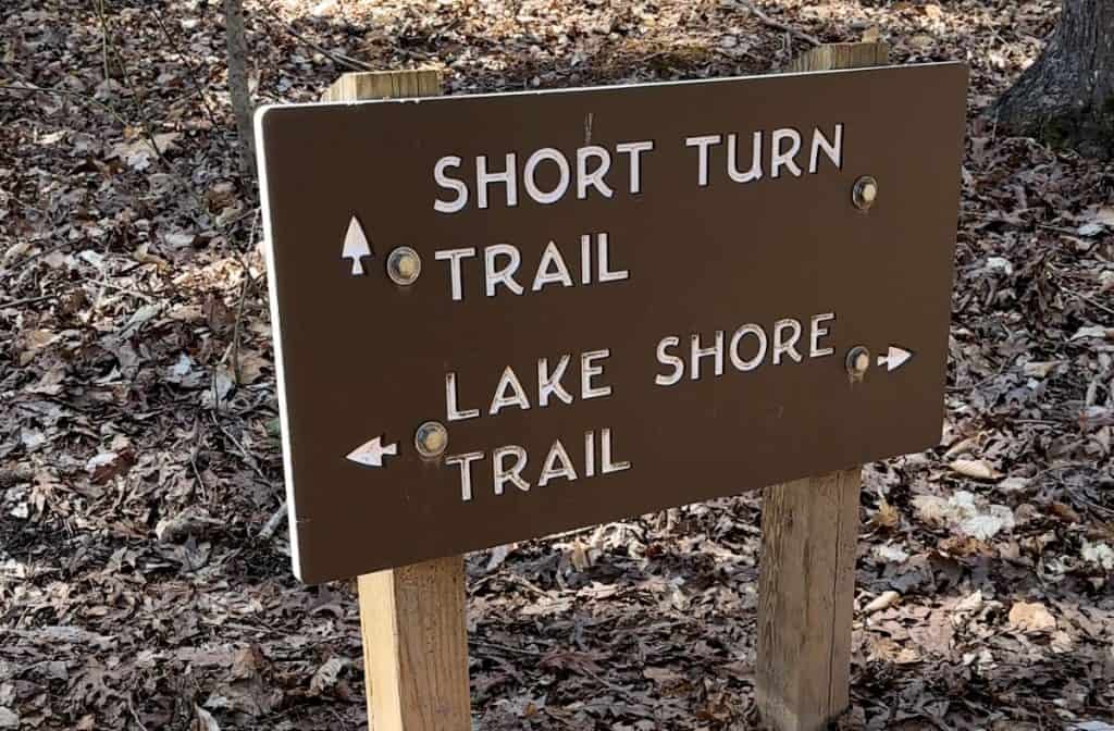 Lake Norman State Park Short Turn Trail Sign
