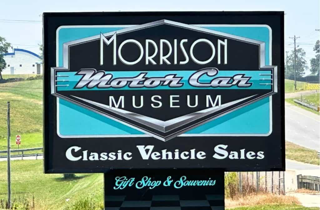 Morrison Motor Car Museum